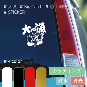 務 b{ XebJ[ V[ W15×H15cm JbeBO ԃXebJ[ a v[g Mtg   N[[BOX ^bN{bNX _ т J^  _l ^CA