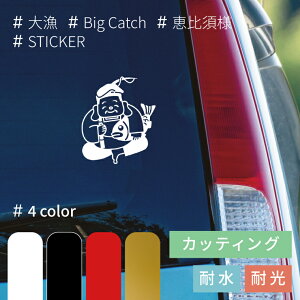 b{ XebJ[ V[ W15×H15cm JbeBO ԃXebJ[ a v[g Mtg   N[[BOX ^bN{bNX _ J^  _l ^CAbv  