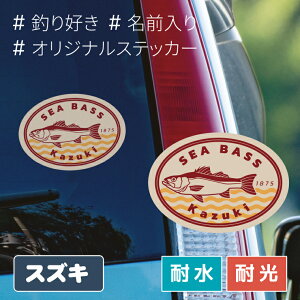  ނD XYL  ԃXebJ[ CNWFbg O a v[g MtgObY N[ Vv pp ̓ ybg   X}zXebJ[ V[ ACRX