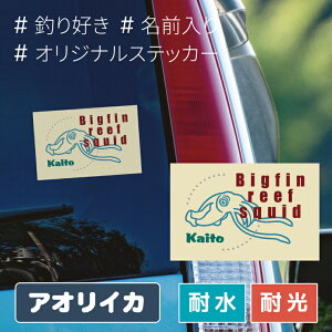  ނD AICJ  ԃXebJ[ CNWFbg O a v[g MtgObY N[ Vv pp ̓ ybg   X}zXebJ[ V[ AC