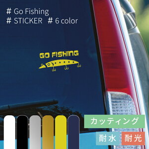 Go Fishing XebJ[ V[ W15×H8.5cm JbeBO ԃXebJ[ a v[g Mtg  IV ނ  C PC Q[@ ^ubg L[ X[cP[X oCN ԑ A
