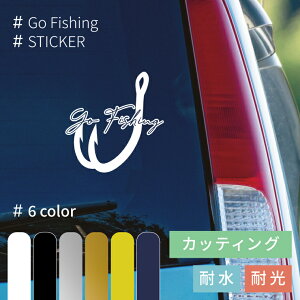Go Fishing XebJ[ V[ W18×H17cm JbeBO ԃXebJ[ a v[g Mtg  IV ނ   C PC Q[@ ^ubg L[ X[cP[X oCN ԑ 