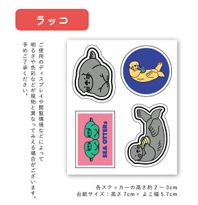 [ C̐ V[ XebJ[ iQOS ACRX X}[gtH ZtJbg^Cv H3cm a v[g MtgObY 킢  X}zgѓdb PC ^ubg Aj} 