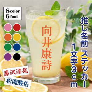 OXebJ[ 3cm OV[ l[V[ JbeBOXebJ l[XebJ[   o[J[ 킢 ObY I^ ^ q Ob