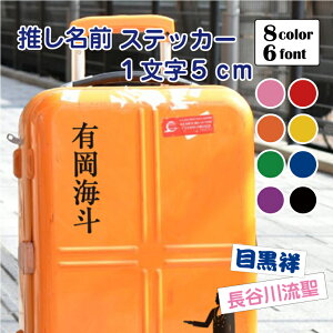 OXebJ[  5cm OV[ l[V[ JbeBOXebJ[ l[XebJ[   o[J[ 킢 ObY I^ ^ q O