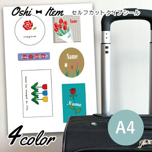   A4 ZtJbgV[ XebJ[ O t[JbgV[ Cu Cxg  L[obO s  ] IWi LO a Vv v[g ]