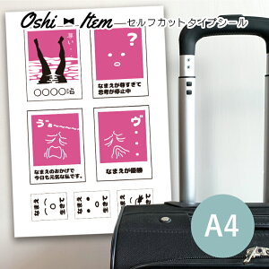   A4 ZtJbgV[ XebJ[ O t[JbgV[ Cu Cxg  L[obO s  ] IWi LO a Vv v[g ]