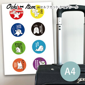   A4 ZtJbgV[ XebJ[ O t[JbgV[ Cu Cxg  L[obO s  ] IWi LO a Vv v[g ]