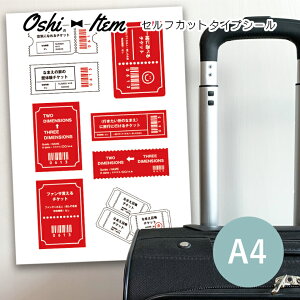   A4 ZtJbgV[ XebJ[ O t[JbgV[ Cu Cxg  L[obO s  ] IWi LO a Vv v[g ]