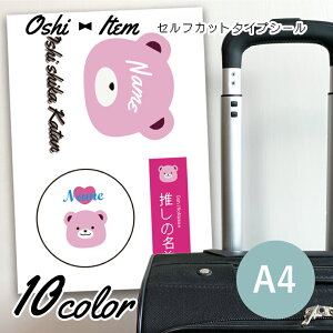   A4 ZtJbgV[ XebJ[ O t[JbgV[ Cu Cxg  L[obO s  ] IWi LO a Vv v[g ]