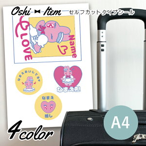   A4 ZtJbgV[ XebJ[ O t[JbgV[ Cu Cxg  L[obO s  ] IWi LO a Vv v[g ]