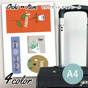   A4 ZtJbgV[ XebJ[ O t[JbgV[ Cu Cxg  L[obO s  ] IWi LO a Vv v[g ]