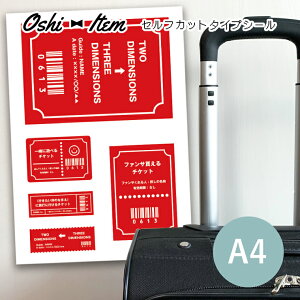   A4 ZtJbgV[ XebJ[ O t[JbgV[ Cu Cxg  L[obO s  ] IWi LO a Vv v[g ]