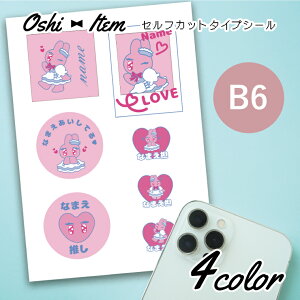   B6 ZtJbgV[ XebJ[ O t[JbgV[ Cu Cxg  X}[gtHIWi LO a 킢  Vv v[g ]