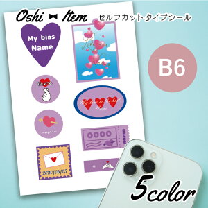   B6 ZtJbgV[ XebJ[ O t[JbgV[ Cu Cxg  X}[gtHIWi LO a Vv v[g ]ʃV[ XebJ