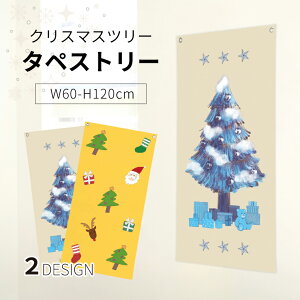  NX}Xc[ ^yXg[ H60×W120cm g}bg NX}X t   Ǌ|  킢 ʐ^Be  tHgu[ X