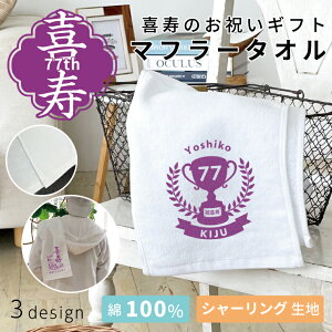 j }t[^I Mtg 21cm×110cm IWi ^I ̂j hV̓̂j ߂łƂ j 77  j e X|[c^I a v[g Mtg v