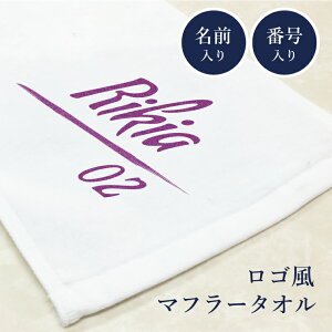   }t[^I S ^I O ԍ X|[c  Nu T[N w w Z `[ LO  X|[c  LOi ƋLO IWi^I