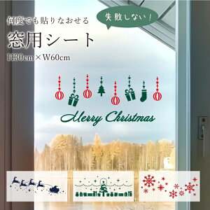  pV[g NX}XfUC H30×W60cm pXebJ[ pfR[VV[  \₷ NX}XXebJ[ KX NX}X  CeAV[