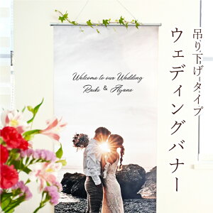 ʐ^ ݂艺 EFfBOoi[H1500×W600mm fBAz_[ |X^[oi[  EGfBO Cxg oi[ŔEFfBOObY uC_ObY EFJoi[ EF