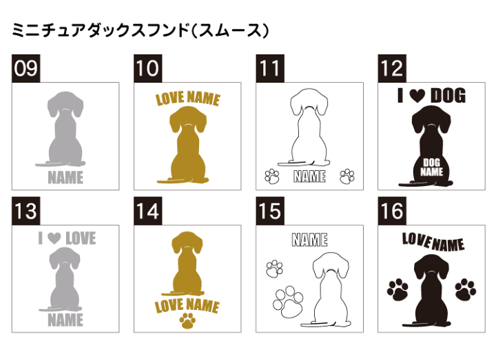楽天市場】【P5倍 1/6-1/31】送料無料 車 シール ステッカー