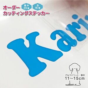 JbeBOXebJ[ 쐬 c11cm-15cm At@xbg   {/ JbeBOV[g IWiԃXebJ[ ]ʃV[ `[ Ж XܗpXebJ[ OV[ XebJ