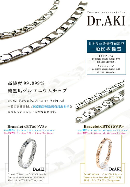 AKII シルバーブレスレット シルバー 銀 SILVER 高級刻印 sv925 0.4mm 