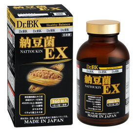 Dr.BK 納豆菌 EX 360粒 【4500FU】（3ヶ月分）野口医学研究所品質推奨品 - SH62449