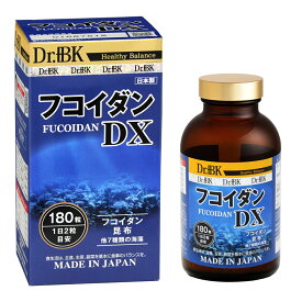 【在庫限り】Dr.BK フコイダンDX(3ヶ月分)野口医学研究所 - 62425 [賞味期限24年7月]