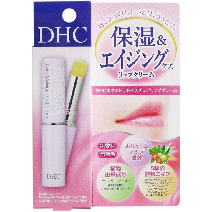 楽天市場 Dhc ディーエイチシー エクストラモイスチュア リップクリーム 1 5g 7342 ゆうパケット パッケージ不良アリ Everyshop