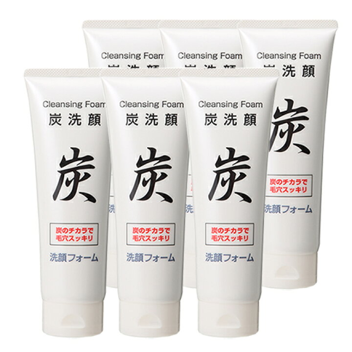 楽天市場】☆72個セット☆炭洗顔 洗顔フォーム 150g‐KH544725 : everyshop [海外販売お断り] STYLEJAPAN炭洗顔フォーム（金）150g2本セット