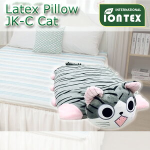 天然ラテックス枕キャラクター枕 Cat 猫‐SY765037