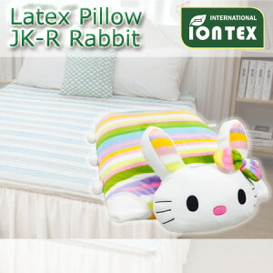 VRebNXLN^[ Rabbit e]SY765036