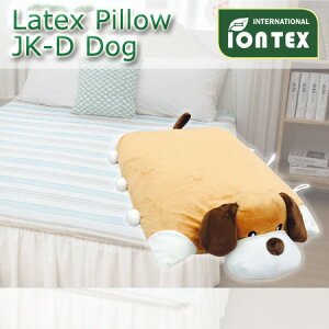 VRebNXLN^[ Dog ]SY765034