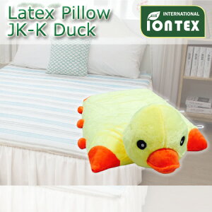 VRebNXLN^[ Duck Aq]SY765035