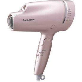 Panasonic パナソニック ドライヤー ヘアアイロン ナノケア (ピンクゴールド) EH-NA9G-PN［7266］5種類モード搭載 交流式 AC100V 50-60Hz