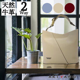 楽天市場 牛革 レディースバッグ バッグ バッグ 小物 ブランド雑貨の通販