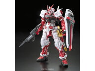 RG 1/144 MBF-P02 ガンダム アストレイレッドフレーム バンダイ 新品 - 428153 [6180]