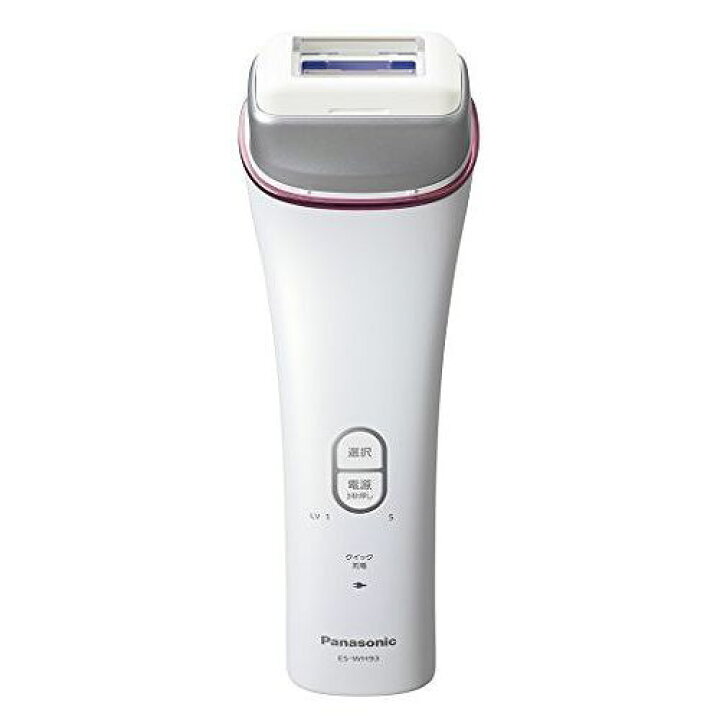 楽天市場】☆数量限定☆Panasonic パナソニック 光美容器 脱毛 光  
