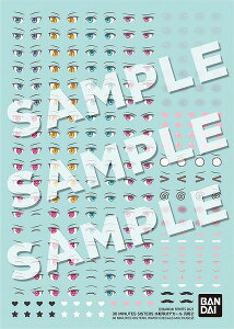 ݌ɗL聚30MS (30 MINUTES SISTERS) ]ʎfJ[ ėp2 o_C (4573102654335)