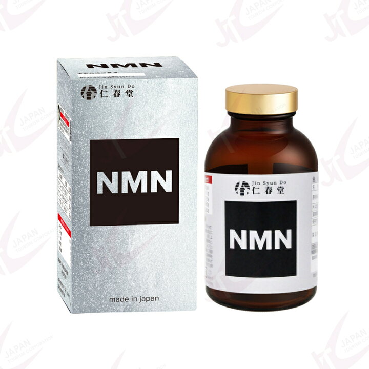 楽天市場】仁春堂 NMN18000 QR認証付 New （3ヶ月分）野口医学研究所 