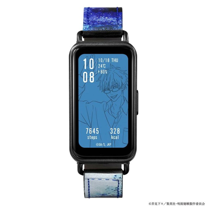 楽天市場】☆数量限定☆ GARRACK ギャラック 呪術廻戦 五条悟モデル  