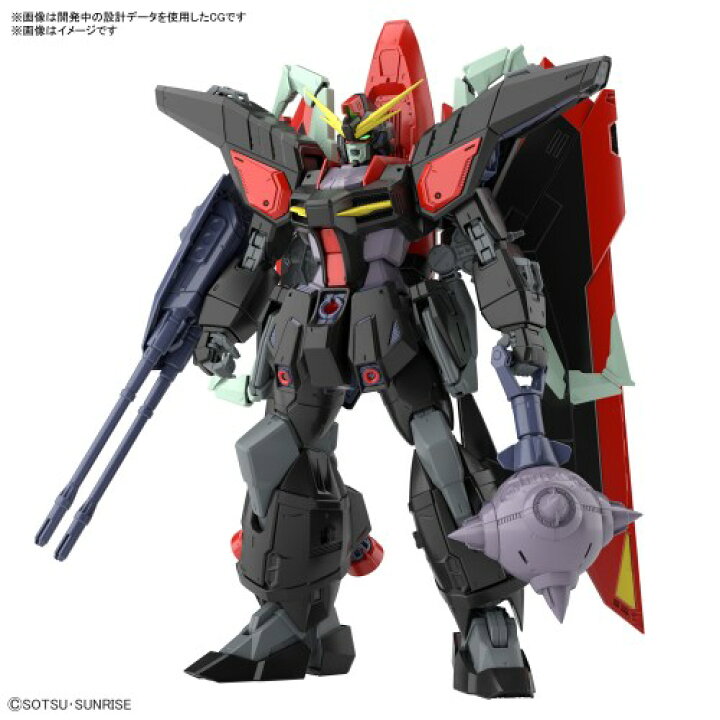 楽天市場】[4573102633491]FULL MECHANICS (フルメカニクス) 機動戦士  