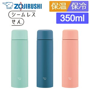 ۈ XeX}O SM-MA35 0.35L 350ml  ۉ ۗ V[X