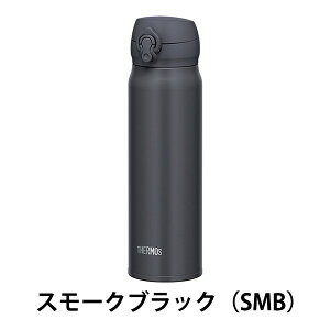 T[X THERMOS  ^fMP[^C}O 600ml JNL-606y RpNg gу}O ۉ ۗ }O{g XeX gу}O ʋ ʊw  q l