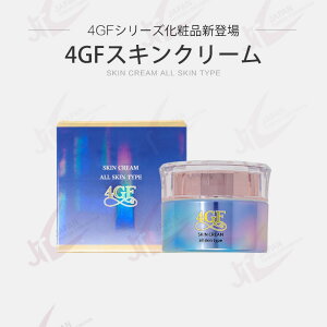 4GF CX`[ N[ 50g SuperPure NA (6460)