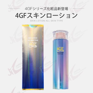 4GF XL[V150ml ϐ SuperPure NA (6484)