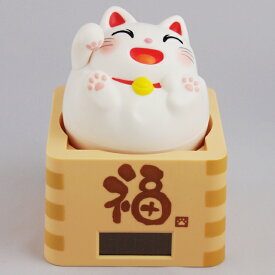 福ます招き猫金RC-18W まねきねこ (0878)