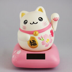 まるまる幸せ 招き猫 桜 RC-15JS-II (0540)