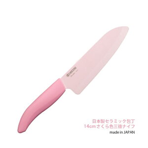 ʌ聚Z Z~bNiCt 14cm sN(1764)